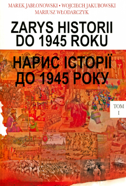 Okładka