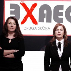 Wystawa grupy malarskiej Ex Aequo - Wioletta Jaskólska, Renata Zimnicka-Prabucka