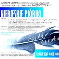Niebieskie Piórko w Starej Kotłowni, Centrum Edukacji Technologicznej