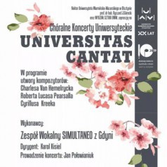 Univesitas Cantat